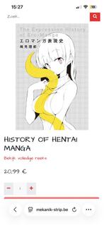 The History of Hentai Manga - Kimi Rito, Eén stripboek, Ophalen of Verzenden, Nieuw