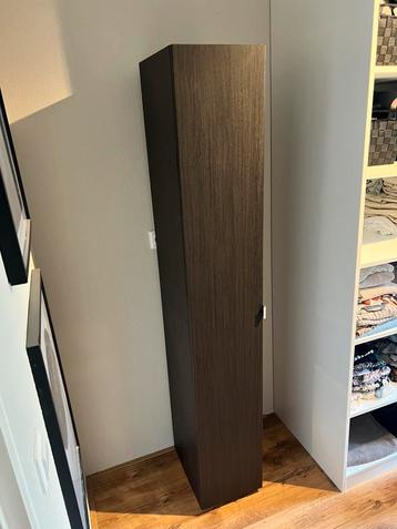 Ikea Kast beschikbaar voor biedingen