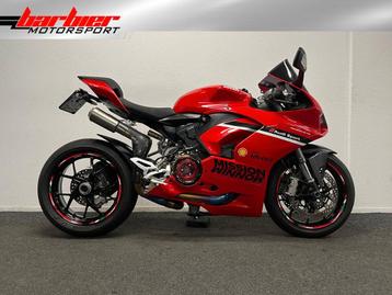Ducati PANIGALE V2 (bj 2020) beschikbaar voor biedingen