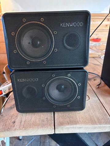 Kenwood CM-5 speakers – krachtig vintage geluid! beschikbaar voor biedingen