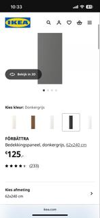 IKEA FÖRBÄTTRA Paneel - Gratis Afhalen!, Ophalen, 200 cm of meer, Nieuw, 50 tot 100 cm