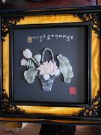 Chinees kunstwerk, Antiek en Kunst, Ophalen