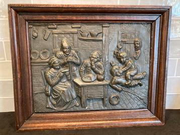 Vintage metalen relief, wanddecoratie (180225c) beschikbaar voor biedingen