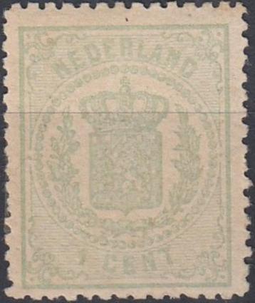 Nederland - 1870 - Wapenzegels - NVPH-15 - Ongebruikt beschikbaar voor biedingen