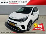 Kia Picanto 1.0 T-GDI X-Line Clima | Cruise | DAB | Camera |, Voorwielaandrijving, 101 pk, Gebruikt, Euro 6