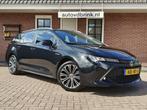 Toyota Corolla Touring Sports 2.0 Hybrid First Ed. ADD CRUIS, Auto's, 1345 kg, 450 kg, Gebruikt, 4 cilinders