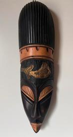 Afrikaans Masker Ghana (50cm) – Handgesneden Hout & Messing, Ophalen of Verzenden