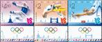 22-07 Israel MI 2297/9T postfris, Verzenden, Postfris, Midden-Oosten