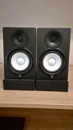 Yamaha HS7 Powered studio monitors - Set van 2, Overige typen, Zo goed als nieuw, 60 tot 120 watt, Ophalen