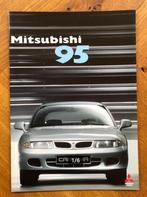 Mitsubishi folder 1995, Verzenden, Nieuw, Mitsubishi, Mitsubishi