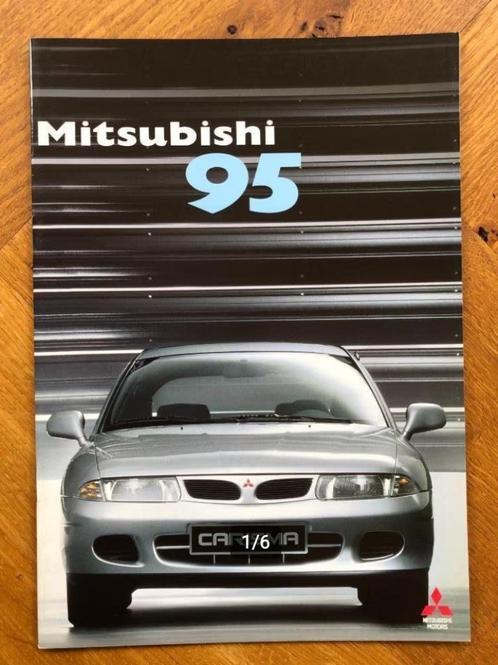 Mitsubishi folder 1995, Boeken, Auto's | Folders en Tijdschriften, Nieuw, Mitsubishi, Verzenden