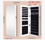 Frisson life - witte spiegel sieraden en make up kast, Huis en Inrichting, Kasten | Overige, Ophalen, Gebruikt