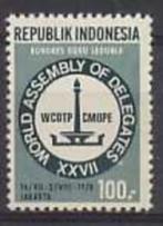 Indonesie Zonnebloem nr 924 postfris 1978, Postzegels en Munten, Postzegels | Azië, Zuidoost-Azië, Ophalen of Verzenden, Postfris