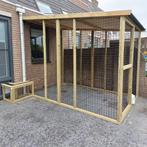 Houten kattenren: op maat gemaakt naar wens. Mooi in de tuin, Dieren en Toebehoren, Katten-accessoires, Ophalen of Verzenden, Nieuw