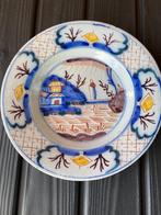 Delft 18e eeuw polychroom landschap bord Chinoiserie, Ophalen of Verzenden