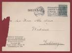 Briefkaart uit Weesperkarspel naar Enkhuizen - 1929 (p.A'dam, Postzegels en Munten, Ophalen of Verzenden, Briefkaart