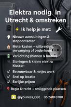 Elektricien Utrecht - Aansluitingen, Meterkasten & Meer, Doe-het-zelf en Verbouw, Elektra en Kabels, Ophalen
