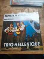 Trio hellenique - strosse to stroma sou, Ophalen of Verzenden, Zo goed als nieuw, Nederlandstalig