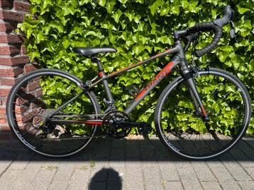 Giant Espoir 26 – Kinder racefiets in nieuwstaat! beschikbaar voor biedingen