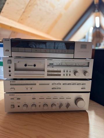 Stereo set Yamaha NS Series, Philips CD200, JK Acoustics beschikbaar voor biedingen