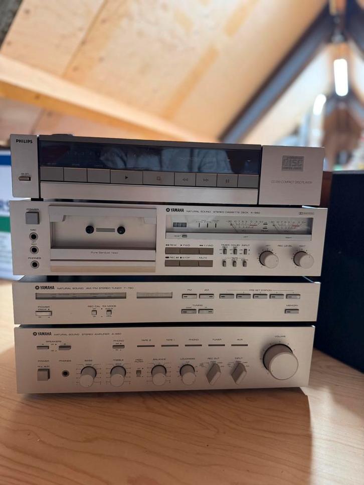 Stereo set Yamaha NS Series, Philips CD200, JK Acoustics, Audio, Tv en Foto, Stereo-sets, Gebruikt, Cassettedeck, Cd-speler, Dvd-speler