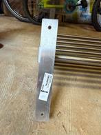 2 IKEA planken, Ophalen, 100 tot 250 mm, Overige typen, Zo goed als nieuw