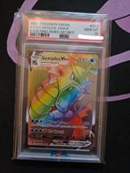 Pokemon Gyarados Vmax 207/203 Evolving Skies PSA 10 GEM MT, Ophalen of Verzenden, Zo goed als nieuw, Losse kaart, Foil