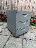 Archiefkast IKEA, Ophalen, Zo goed als nieuw, 25 tot 50 cm