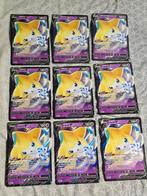 12x Jirachi V swsh299 Jumbo pokemon kaarten, Hobby en Vrije tijd, Verzamelkaartspellen | Pokémon, Nieuw, Ophalen of Verzenden