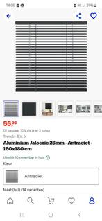 Nieuwe jaloezieen antraciet. 160x180 cm, Huis en Inrichting, Ophalen, Nieuw, 150 tot 200 cm, 150 tot 200 cm