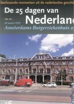 De 25 dagen van Nederland (nog maar 6 delen), Ophalen of Verzenden, Zo goed als nieuw