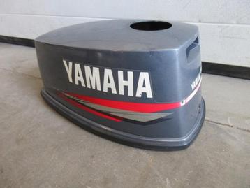 Motorkap, 4 pk Yamaha, 2 tact beschikbaar voor biedingen