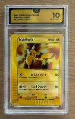 Pokemon Pikachu 010/018 McDonalds 2002, Verzenden, Zo goed als nieuw, Losse kaart, Foil