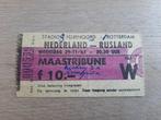 wedstrijdkaartje Nederlands Elftal - Rusland 1967 in De Kuip, Verzamelen, Sportartikelen en Voetbal, Ophalen of Verzenden, Zo goed als nieuw
