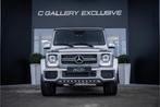 Mercedes-Benz G-Klasse G63 AMG Designo | Schuif/kantel | H&K, Auto's, Mercedes-Benz, Automaat, 5461 cc, Gebruikt, Leder