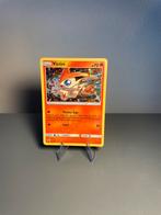 Victini holo sm225, Ophalen of Verzenden, Zo goed als nieuw