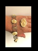 Bijzonder Zilveren/Verguld Chinees Armband/Broche/Geisha!, Verzenden, Zilver, Armband, Verguld