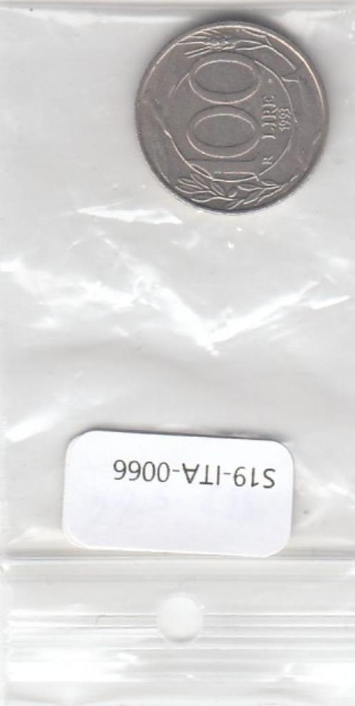 S19-ITA-0066 Italy 100 Lire 1993  KM159 VF, Postzegels en Munten, Munten | Europa | Niet-Euromunten, Losse munt, Italië, Verzenden