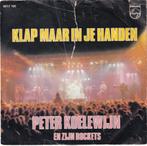 Peter en zijn Rockets  single, Nederlandstalig, Gebruikt, 7 inch, Single
