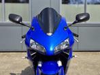 Honda Sport CBR 600RR, Bedrijf, Sport, Meer dan 35 kW, 599 cc