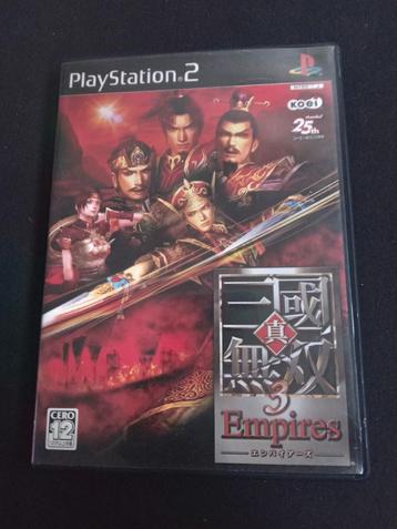 Dynasty Warriors 3 Empires PS2 beschikbaar voor biedingen