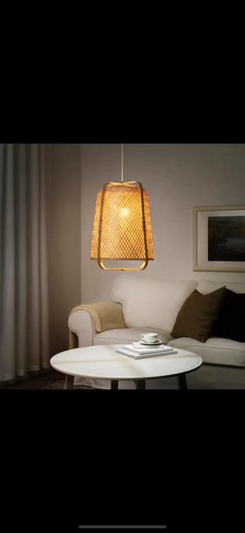 IKEA Knixhult Bamboe hang lamp beschikbaar voor biedingen