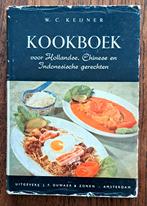 Kookboek - Hollandse-Chinese-Indische gerechten Keijner 1961, Azië en Oosters, Gezond koken, Ophalen of Verzenden, Zo goed als nieuw