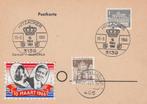 Jubileumvignet Beatrix en Claus 1966 op Duitse Postkarte, Postzegels en Munten, Briefkaart, Ophalen