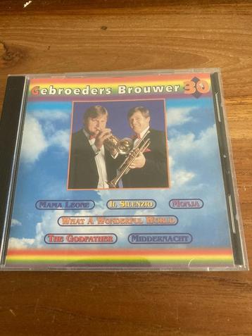 Gebroeders Brouwer - Gebroeders Brouwer (Dureco 30) beschikbaar voor biedingen