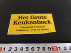 sticker dalfsen het grote keukenboek poggenpohl (geel), Ophalen, Zo goed als nieuw, Bedrijf of Vereniging