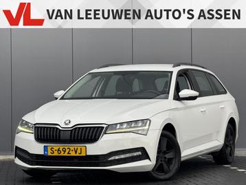 Skoda Superb Combi 1.5 TSI ACT Business Edition | Cruise | A beschikbaar voor biedingen