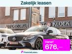 Mercedes-Benz C-Klasse Cabrio 200 Premium Plus Pack AMG BURM, Auto's, Mercedes-Benz, Automaat, Euro 6, Cabriolet, 4 stoelen
