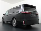Voyah Dream Flagship | Leder interieur | Schuif-kantel dak |, Auto's, 435 pk, Zwart, 720 min, Te koop