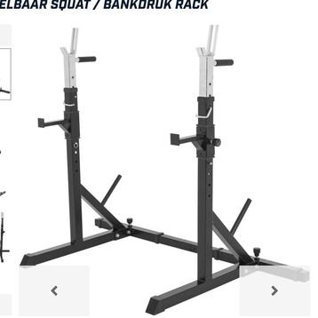 Squat Rack / Bankdruk Rack - Fitness beschikbaar voor biedingen